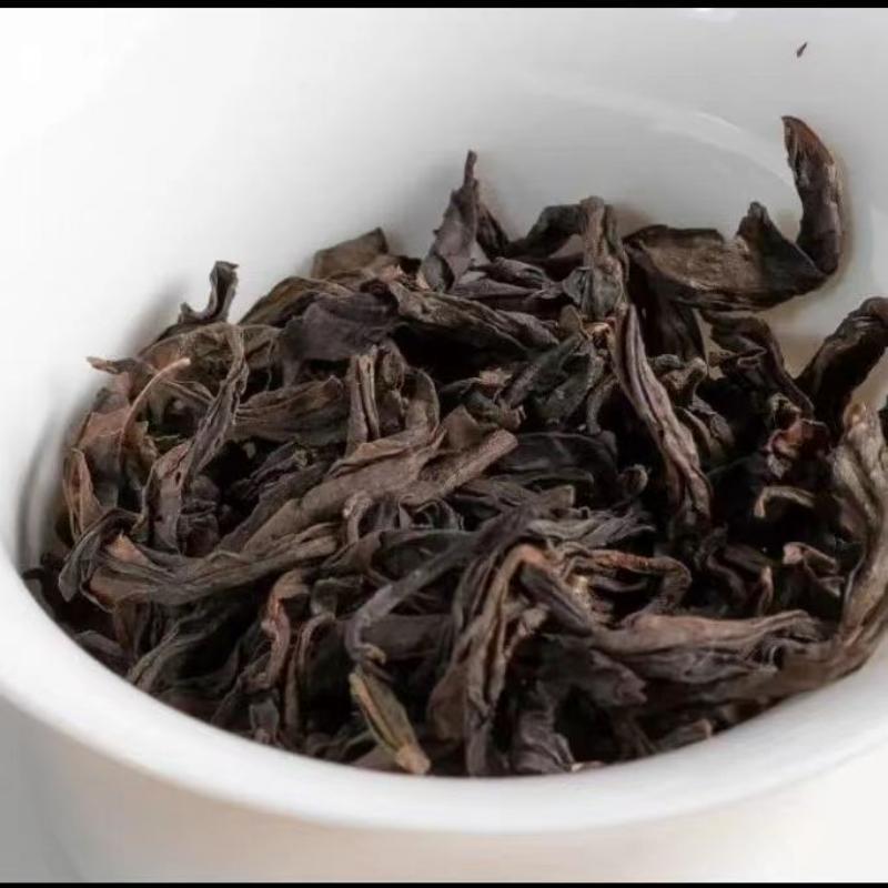 CIFbuy 500g Wuyi Mountain Rock Tea Carbon Baked Qilan Oolong Tea Spring Loose Leaf Tea