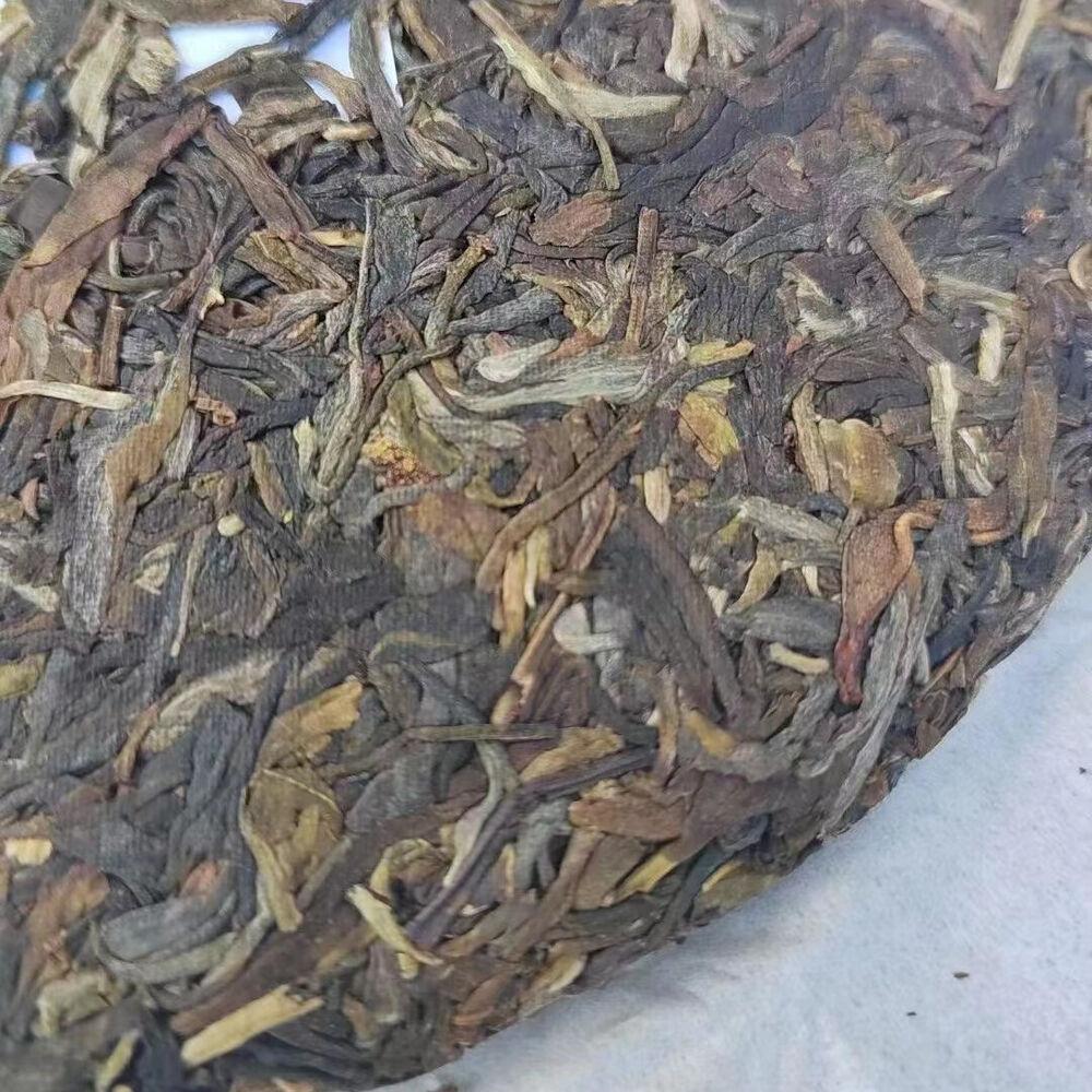 CIFbuy 357g Yunnan Sheng Puerh Tea Cake 2019 Chawang Raw Pu-erh Tea Old Pu'er Cake Tea