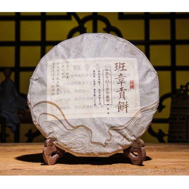CIFbuy Puerh Ripe Tea Old Banzhang Ripe Tea Cake 357g Pu'er Tea Yunnan Pu'er Tea Cake