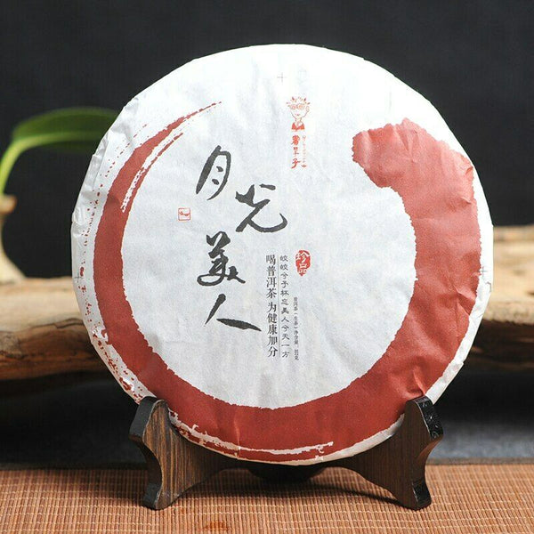 CIFbuy 2017 Dr. Pu'er Tea Puer Moonlight Beauty Tea Pu-erh Raw Cake Moon White Tea 357g
