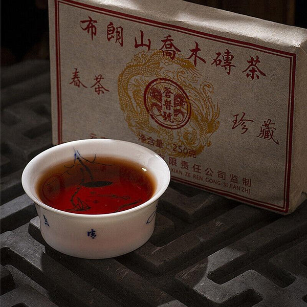 CIFbuy 250g Yunnan Pu'er Tea Brick Brown Mountain Arbor Menghai Big Leaf Spring Tea