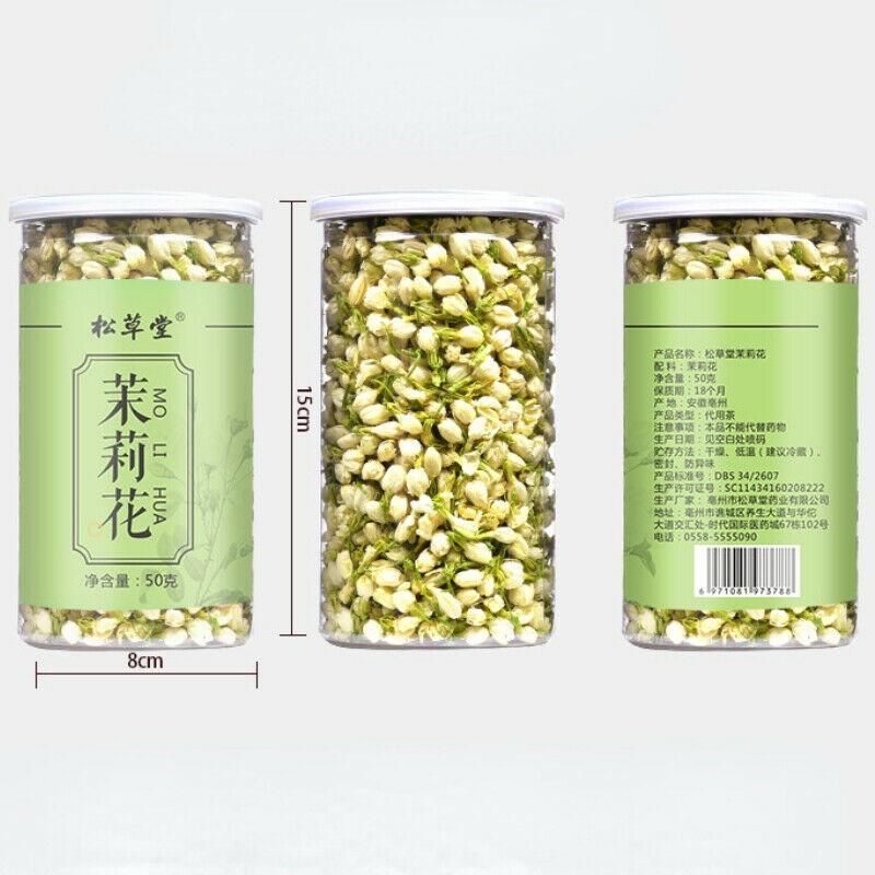 CIFbuy 50g Organic Dried Jasmine Buds Tea High Quality Jasmine Herbal Tea Mo Li Hua Tea