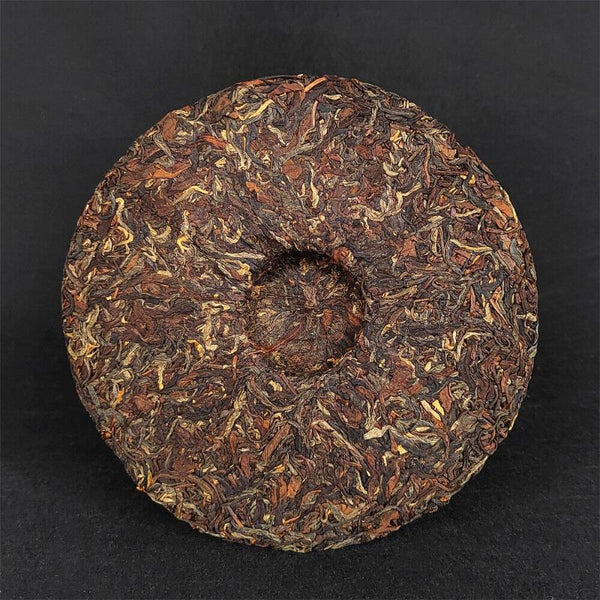CIFbuy Yunnan Sun Black Tea Old Tree Black Tea Seven Cakes Tea Dian Hong Work Black Tea