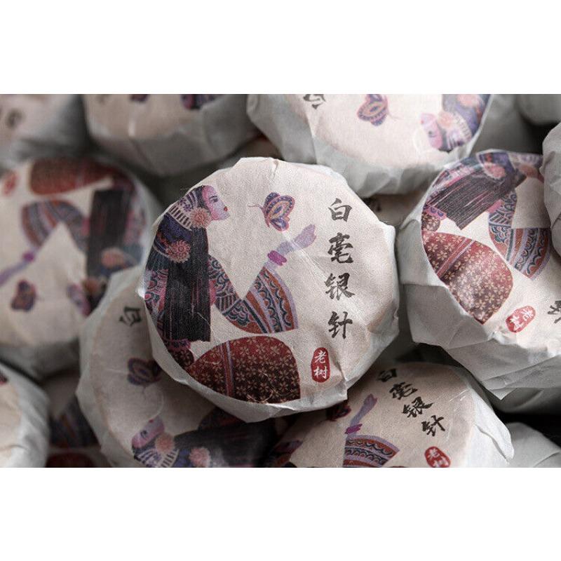 CIFbuy 500g Yunnan Pu'er Tea Pressed White Hairs Silver Needle Small Cakes Mini Tuo Tea