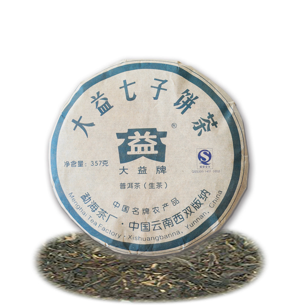 7542 Pu'er Tea Puer Cha Tea Cake Organic Health Drink Dayi 357g Yunnan Dayi