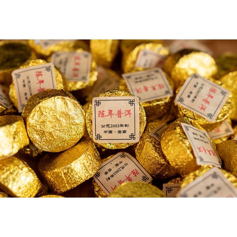 CIFbuy 500g Yunnan Pu'er Tea Ripe Tea Aged Pu'er Small Round Cake Mini Tuo Tea