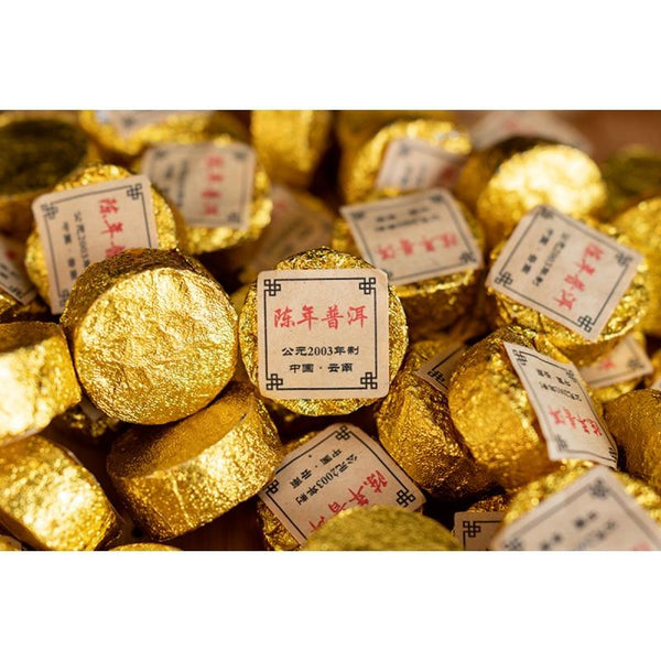 CIFbuy 500g Yunnan Pu'er Tea Ripe Tea Aged Pu'er Small Round Cake Mini Tuo Tea