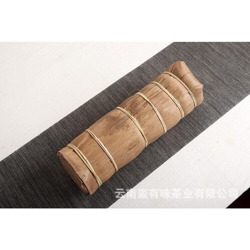 CIFbuy 100g Pu'er Tea Le Xing Xiang Icelandic Ming Qian Spring Tea(Mooncake Shape)