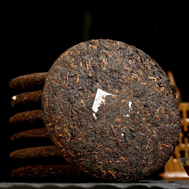 CIFbuy 2020 Ru Yi Shu Pu-erh Menghai Tea Cake Qizi 357g
2020年如意熟普洱勐海茶饼七子饼357克