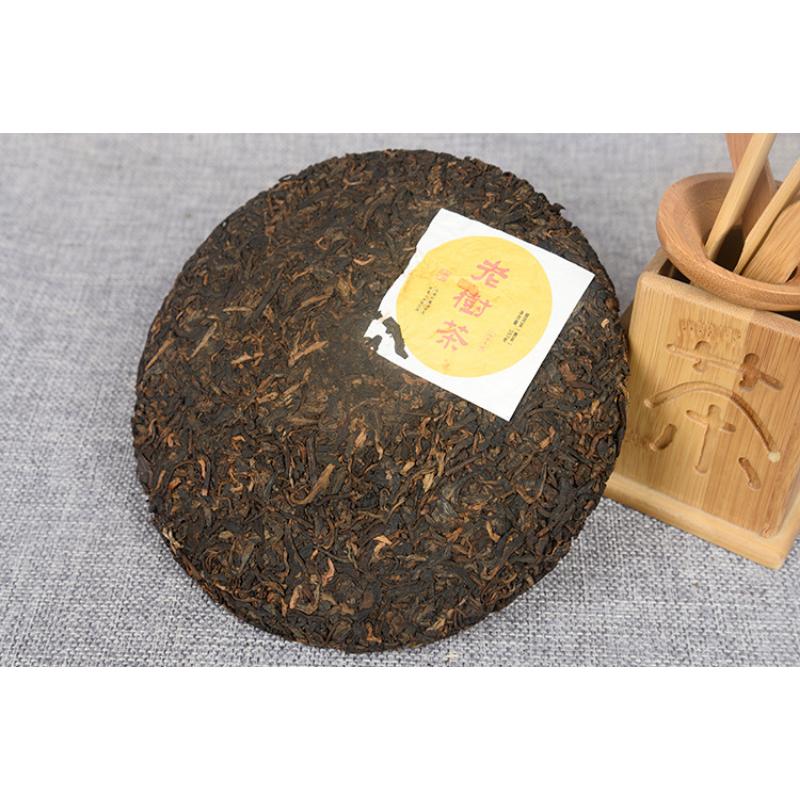 CIFbuy 357g Organic Old Tree Tea Yunnan Pu-erh Ripe Tea Cake Big Golden Bud Mellow Tea