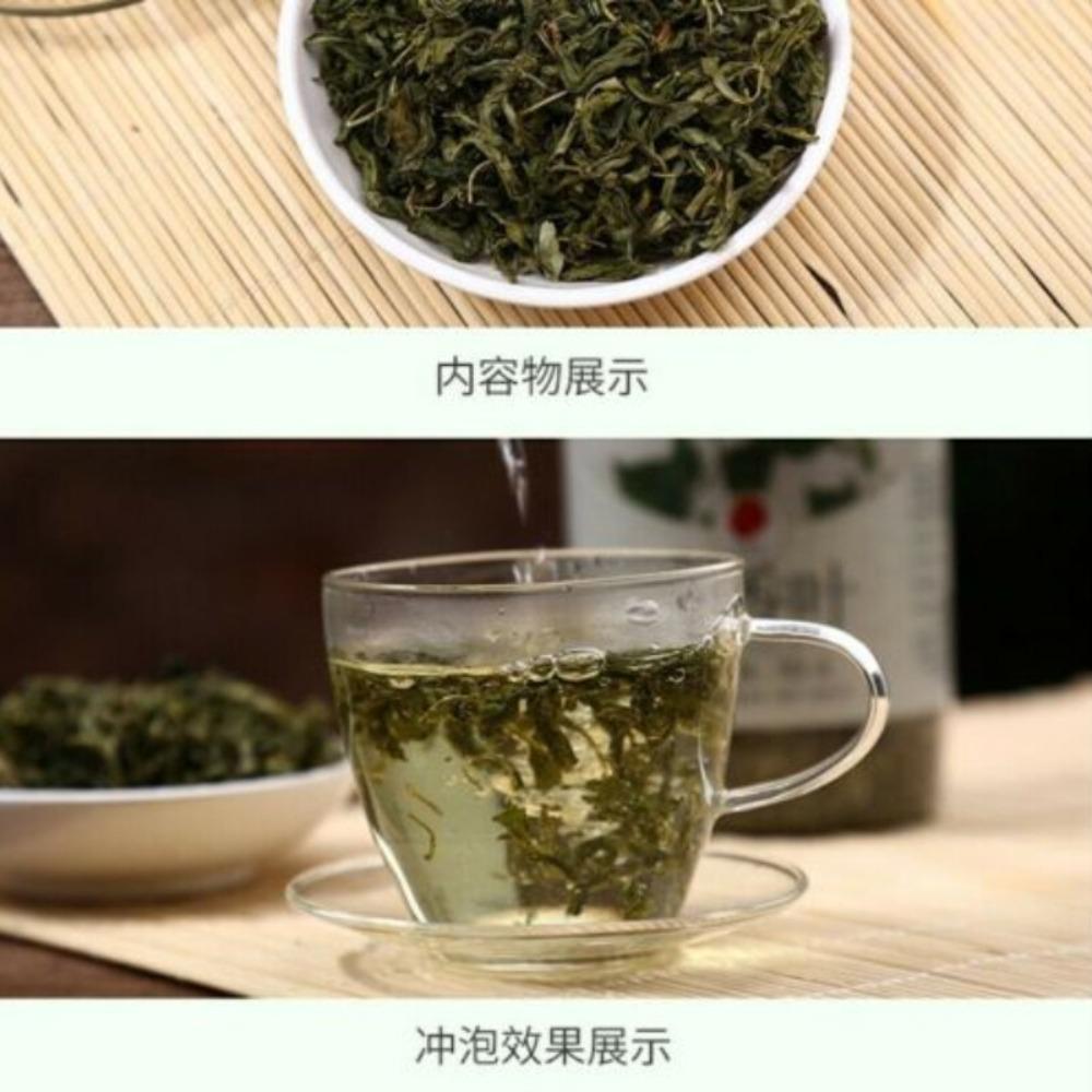 CIFbuy Green Tea Herbal Drink Dried Syringa Leaves