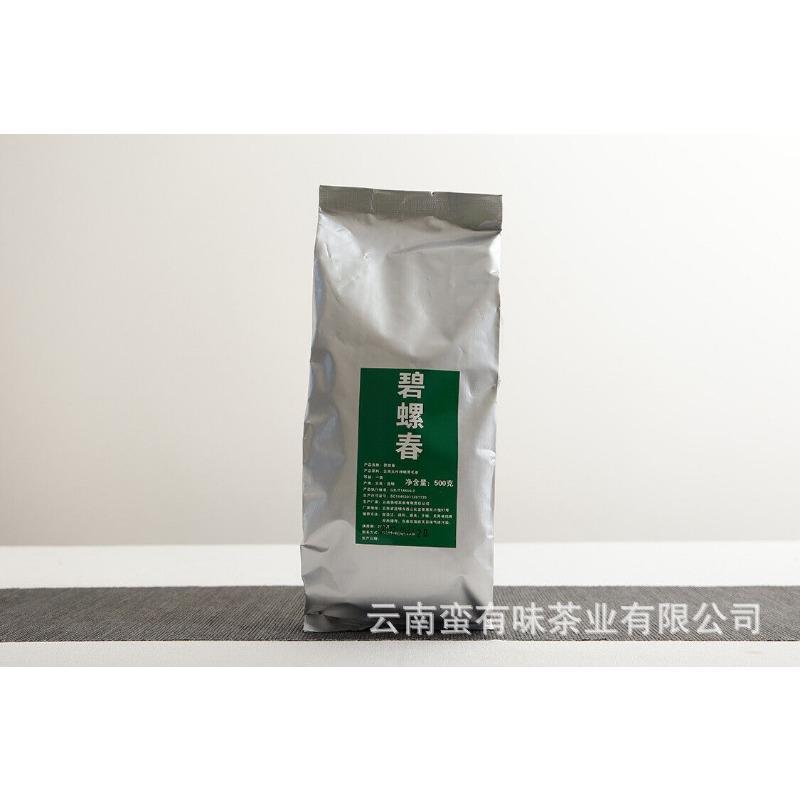CIFbuy 500g bag Yunnan Yunnan Green Tea Puerh Tea Bi Luo Chun One bud and two leaves