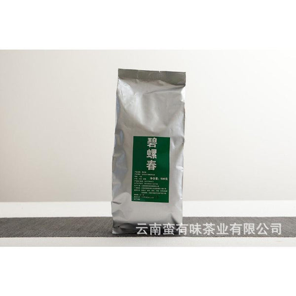 CIFbuy 500g bag Yunnan Yunnan Green Tea Puerh Tea Bi Luo Chun One bud and two leaves