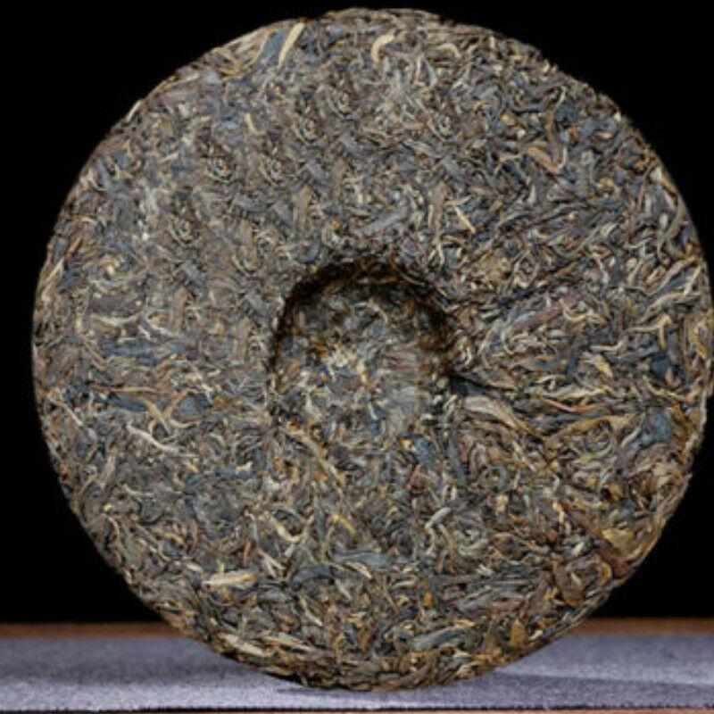 CIFbuy 2006 Puwen Raw Puer Tea "Yunya" Peafowl's Hometown Qizi Bing Cha Puerh Cake 400g