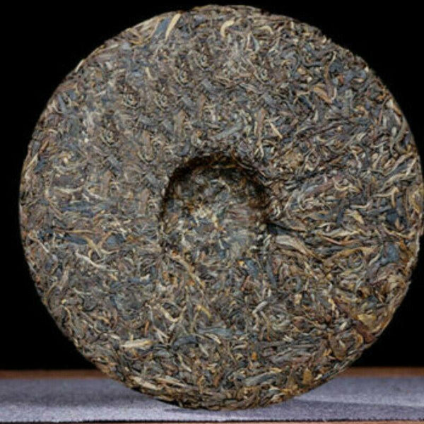 CIFbuy 2006 Puwen Raw Puer Tea "Yunya" Peafowl's Hometown Qizi Bing Cha Puerh Cake 400g