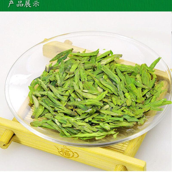 CIFbuy Ming Qian Xihu LongJing Tea 125g Spring Fresh Dragon Well Long Jing Green Tea