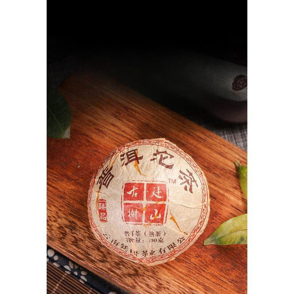 CIFbuy 100g Yunnan Pu'er Tea Small Tuocha Ripe Tea Ancient Tree Tea Leaves