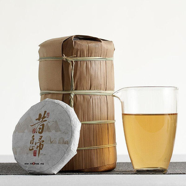 CIFbuy 100g Yunnan Pu'er Tea Big Tree Old Tree Tea Xigui Small Cake Raw Healthy Tea