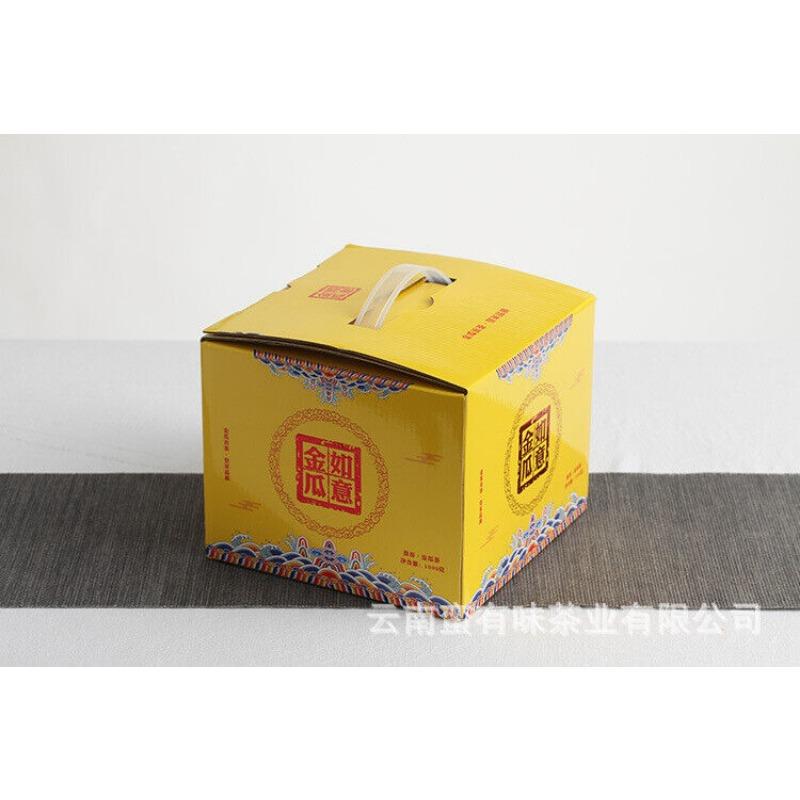 CIFbuy 1000g Yunnan Pu'er Tea Ruyi Golden Melon Ripe Tea Big Tree Old Tree Melon Tea