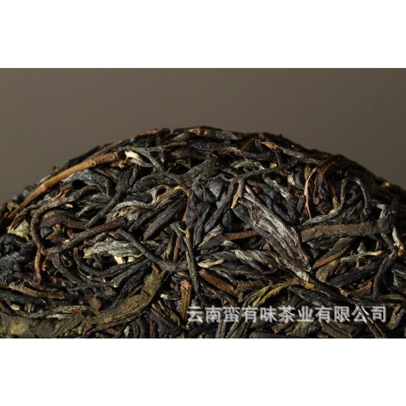 CIFbuy 200g Yunnan Pu'er Tea Bannuo Ancient Tree Tea Pu'er Raw Tea Small Cake Tea