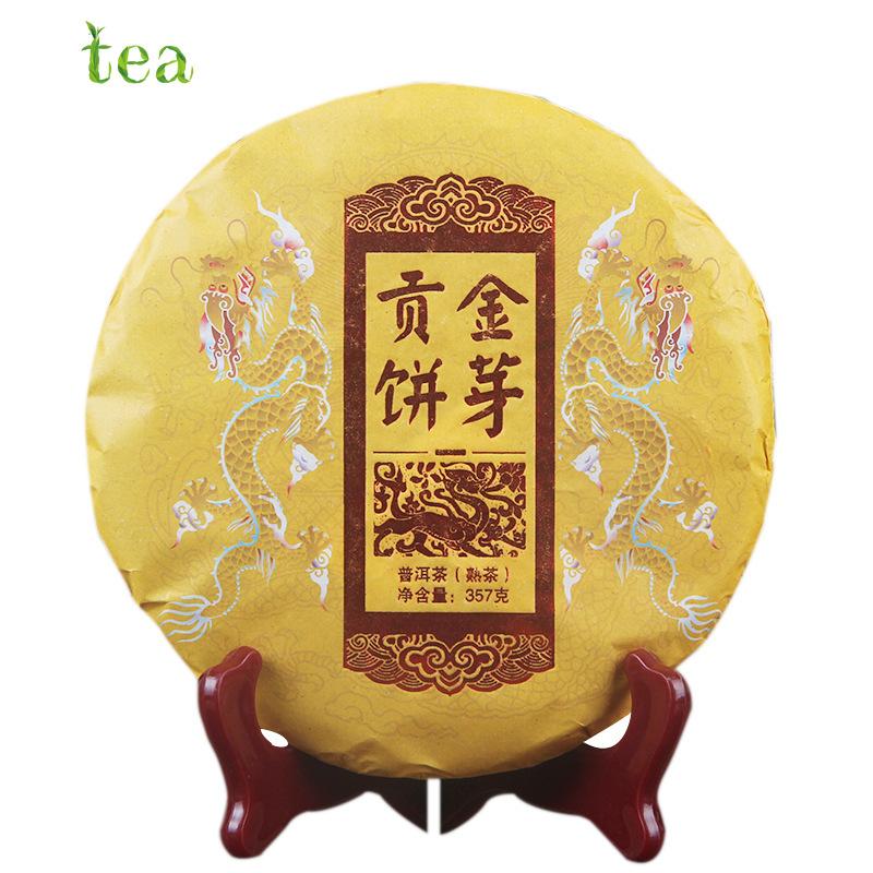 CIFbuy Yunnan Pu'er Ripe Tea Xishuangbanna Tea Zone 2021 Spring Tea 357g Yugong Golden Cake Pu'er Ripe Tea