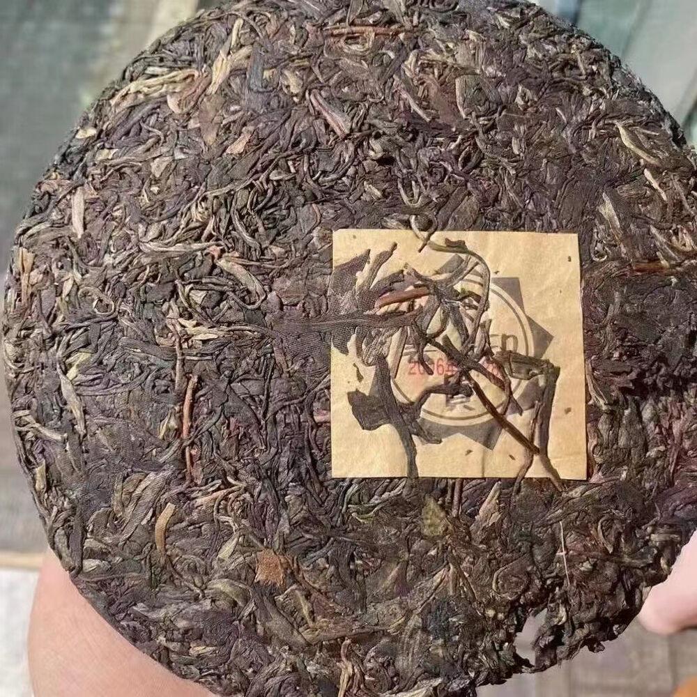 CIFbuy 357g Yunnan Old Pu-erh Tea Cake Yiwu Chen Yun Hao Aged Pu'er Raw Tea Cake