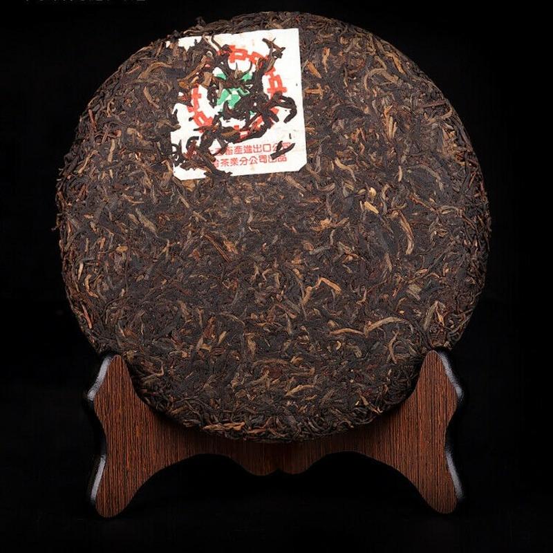 CIFbuy 357g Organic Pu Erh Tea Chinese Ripe Black Tea Health Care Ancient Tree Puer Tea