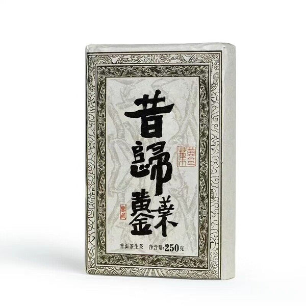 CIFbuy 4Pcs 250g Pu'er Raw Tea Brick Xigui Golden Leaves Puerh Organic Pu-erh Green Tea