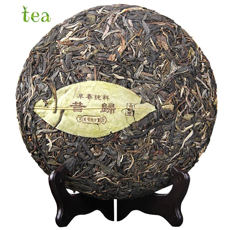 CIFbuy Yunnan Pu'er Tea Returns to Traditional Raw Tea, Seven Cakes Handmade, 357g Each