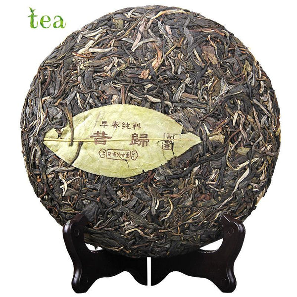 CIFbuy Yunnan Pu'er Tea Returns to Traditional Raw Tea, Seven Cakes Handmade, 357g Each