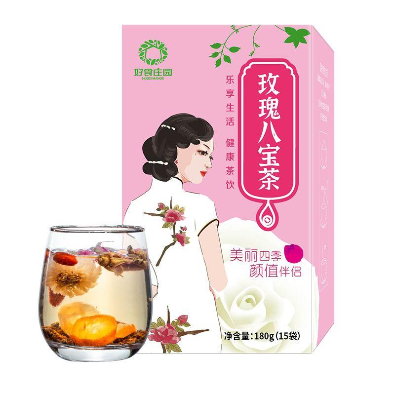 CIFbuy 180g 15 Bag Natural Babao Tea Includes Longan Rose Jujube Herbal Tea Health Care