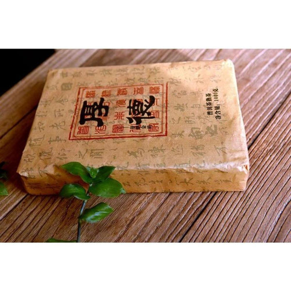 CIFbuy Yunnan Lao Banzhang Houde Aged Ripe Puer Tea Brick 1000g