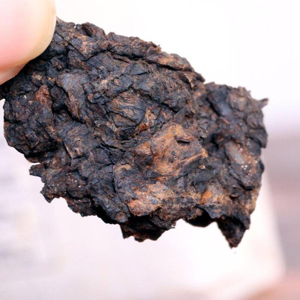CIFbuy Yunnan Menghai Aged Ripe Puer Tea Brick 250g