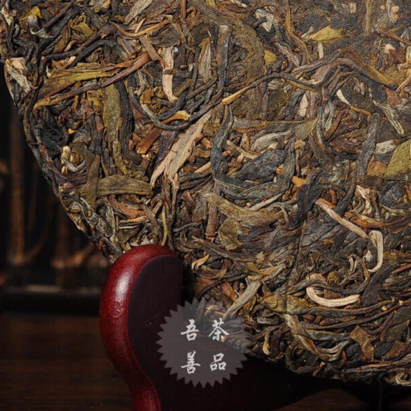 CIFbuy 2012 Spring Yi Wu Mountain Old Wild Tree Pu-erh Pu Er Pu'er Tea Raw Sheng 357g