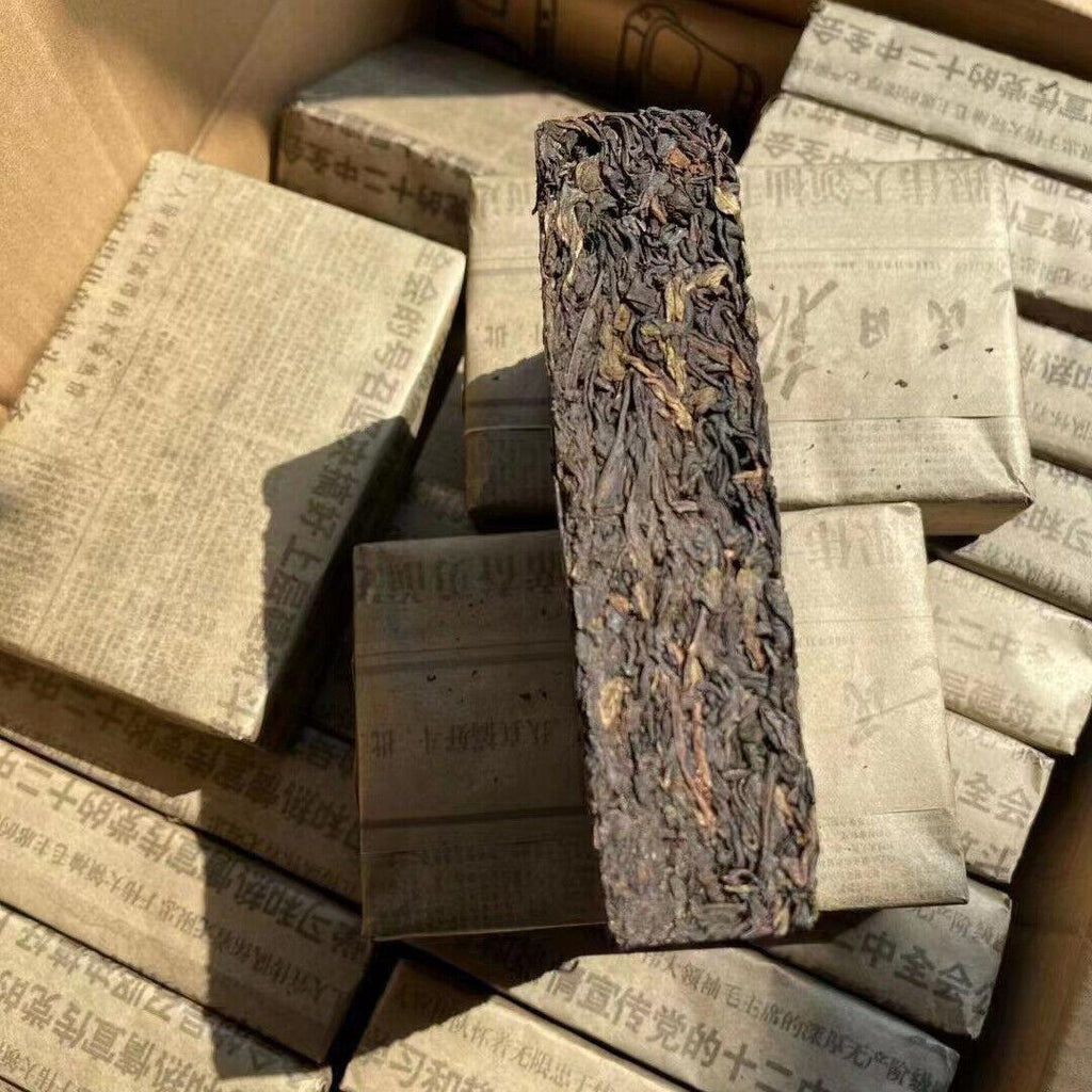 CIFbuy 500g Yunnan Raw Puerh Brick Tea 1968 Baozhi Pu-erh Raw Tea Brick Aged Pu'er Tea
