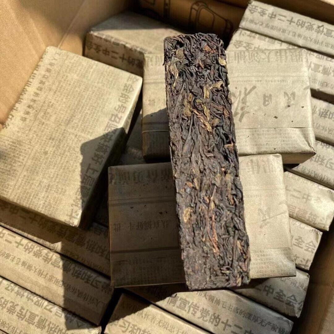 CIFbuy 500g Yunnan Raw Puerh Brick Tea 1968 Baozhi Pu-erh Raw Tea Brick Aged Pu'er Tea