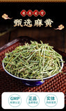 Chinese Medicine Ma Huang  Chhepat, Khanta, ,Ephedra，Somlata Gerardiana 250g