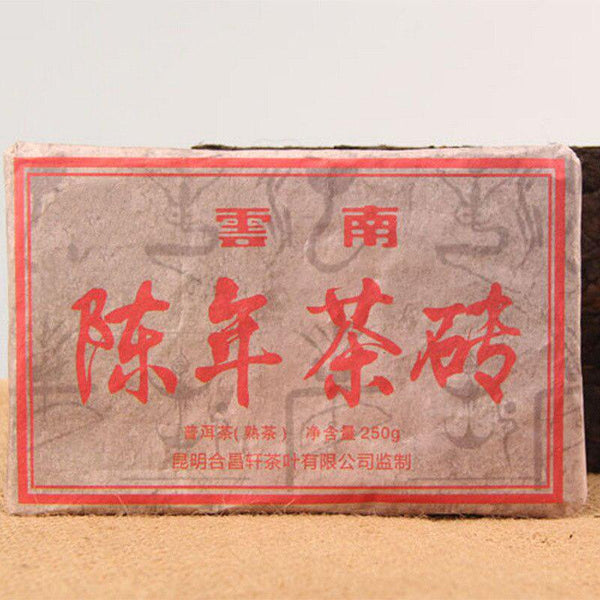 CIFbuy Yunnan Aged Shu Puer Tea Brick 2009 Ancient Tree Material 250g