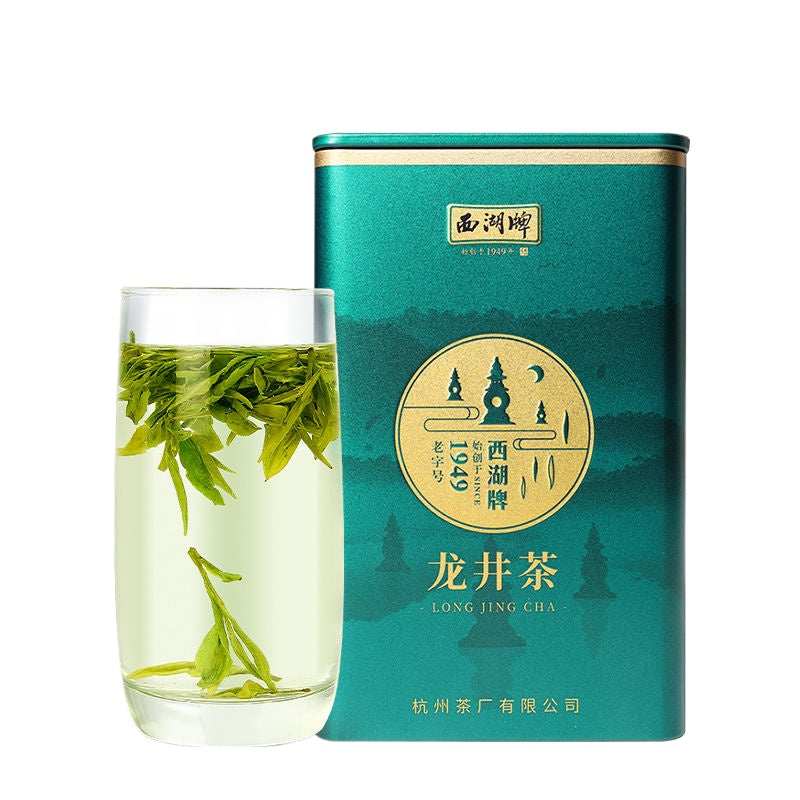 West Lake Longjing Tea Before The Rain Green Fragrant Tea 西湖牌 龙井茶叶 雨前浓香新茶100g
