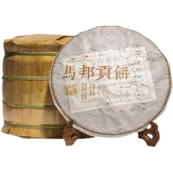 CIFbuy 357g Yunnan Pu-erh Ripe Tea Cake Old Puerh Tea Mabanggongcha Cooked Pu'er Tea
