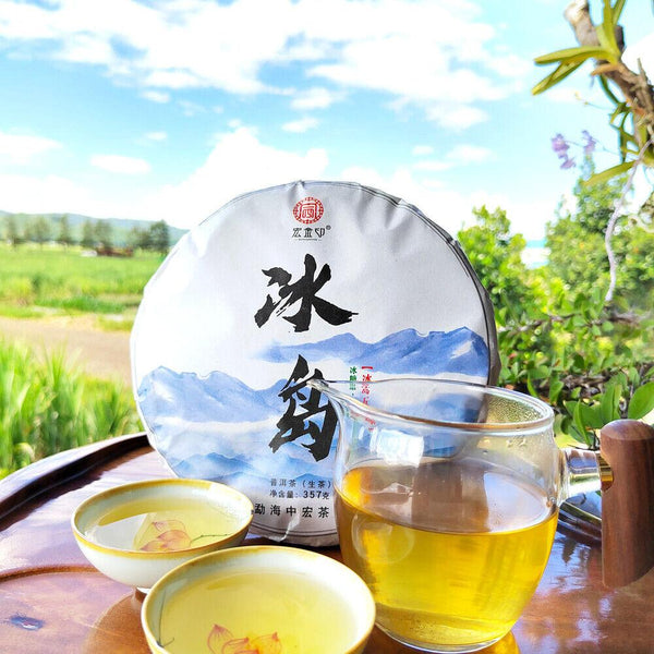 CIFbuy 357g Chinese Pu-erh Tea Cake Raw Pu'er Tea Health Care Yunnan Iceland Black Tea
