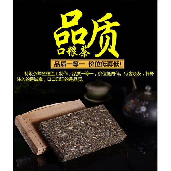 CIFbuy Yunnan Pu'er Raw Tea Brick 1kg Tea Brick Healthy Drink