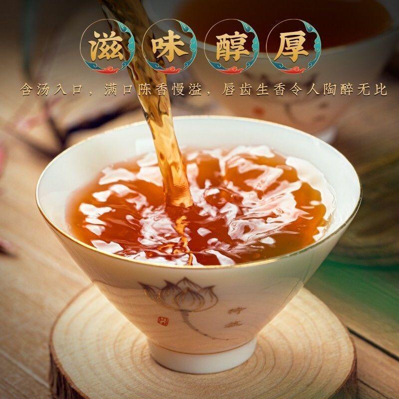 CIFbuy Yunnan Menghai Ancient Tree Pure Spring Tea Puerh Tea Ripe Tea 357g