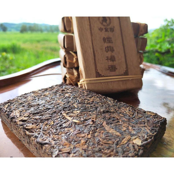 CIFbuy 250g Yiwu Ripe Brick Camphor Brick Tea Old Tea Shoots Leaf Packaging Ripe Pu'er