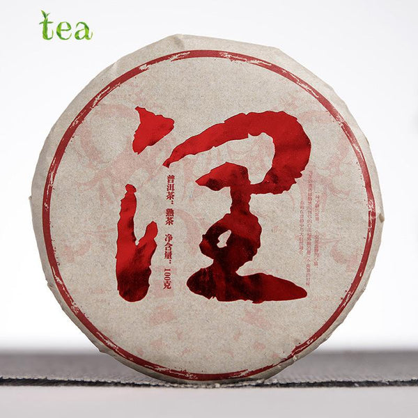 CIFbuy Yunnan Pu-erh Tea 2018, Ripe Tea Menghai, 100g Ripe Cake, Big Tree Tea, Small Cake Ripe Tea