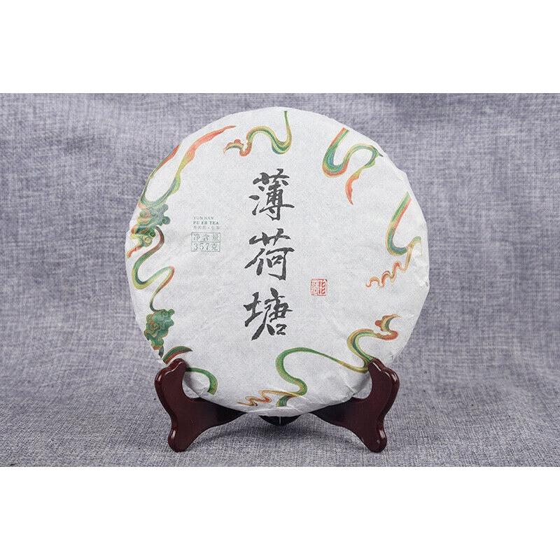 CIFbuy 357g/cake Mint Pond Fresh Tea Cake Yiwu Mint Pond Spring Yunnan Fresh Cake Tea
