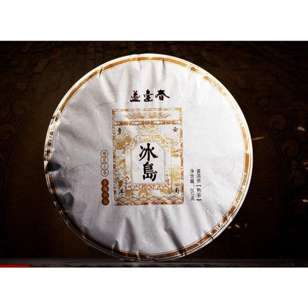 CIFbuy 357g Yunnan Tea Cake Icelandic Puerh Tea Ripe Tea Pure Material