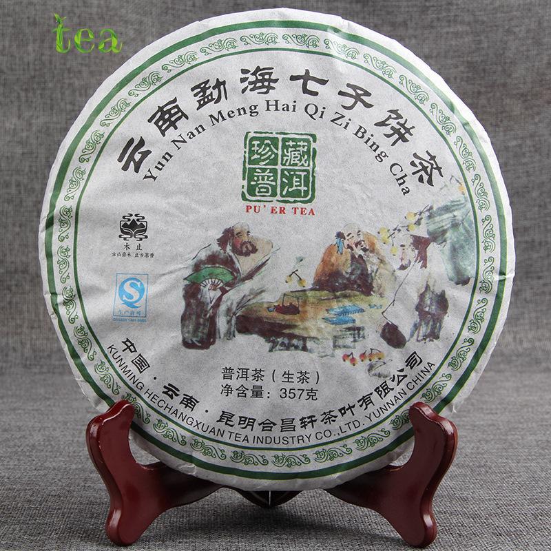 CIFbuy Yunnan Qiaomu Menghai Qizi Cake, Chenxiang 357g Raw Pu'er Tea