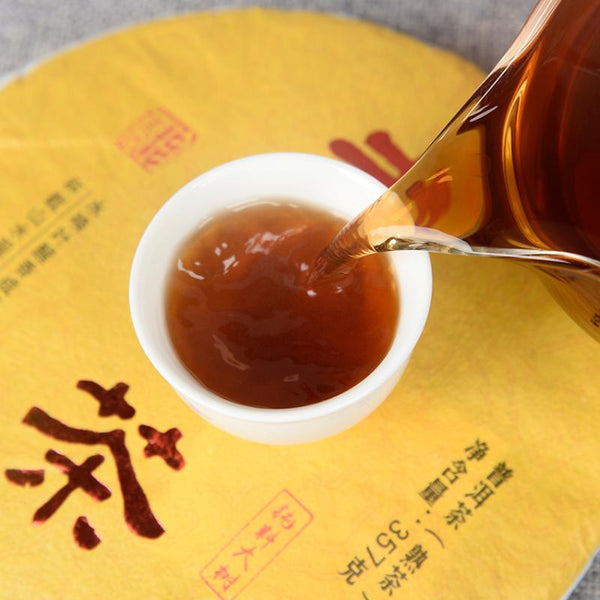 CIFbuy 357g Organic Old Tree Tea Yunnan Pu-erh Ripe Tea Cake Big Golden Bud Mellow Tea