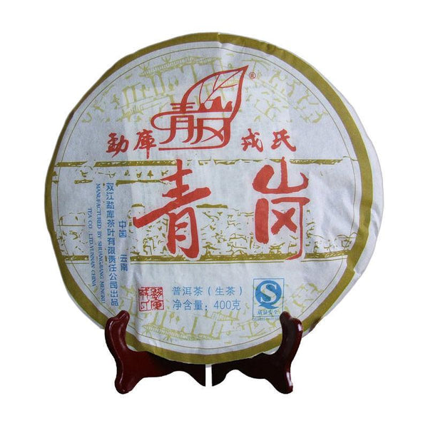 CIFbuy MENGKU Rongshi Brand Qing Gang Pu-erh Tea Cake 400g Raw Pu'er Puer GU SHU